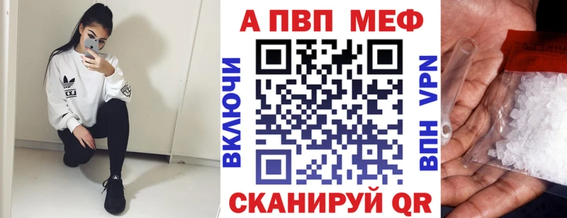 Где купить наркоту Ленск АМФ  Меф  СОЛЬ  Гашиш  Канабис 