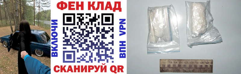 omg ссылка  Ленск  Amphetamine VHQ 