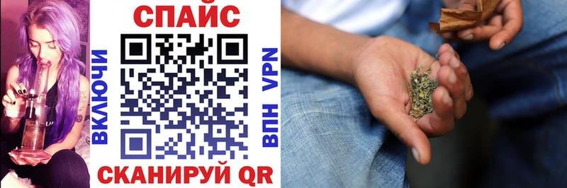 закладка Ленск Бутират BDO