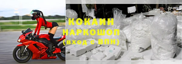 скорость mdpv Балабаново