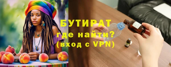 скорость mdpv Балабаново