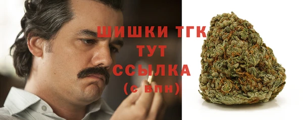 скорость mdpv Балабаново