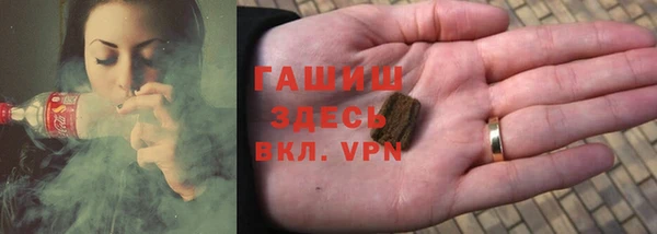 скорость mdpv Балабаново