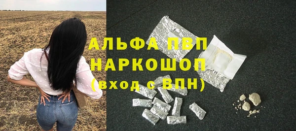 кокаин VHQ Баксан