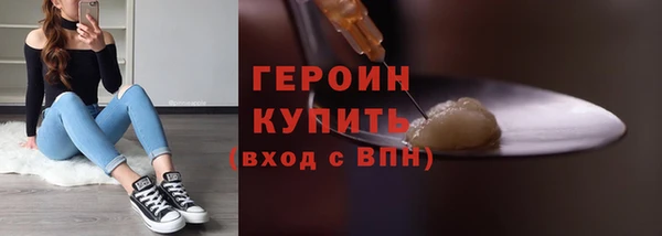 скорость mdpv Балабаново