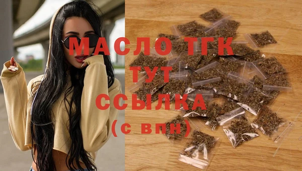 скорость mdpv Балабаново