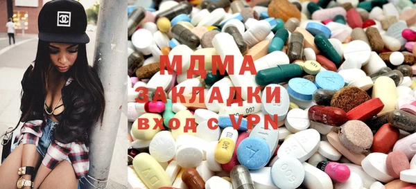 кокаин VHQ Баксан