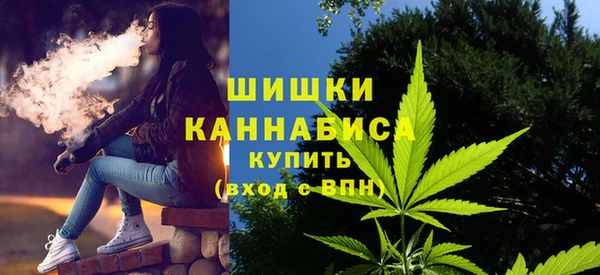 кокаин VHQ Баксан