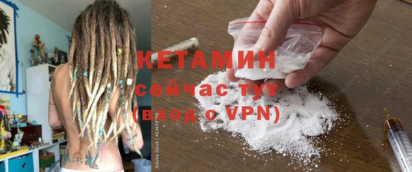 скорость mdpv Балабаново