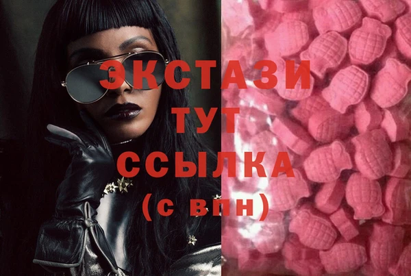 кокаин VHQ Баксан