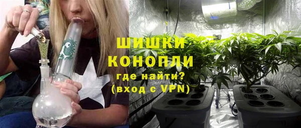 Альфа ПВП Балахна