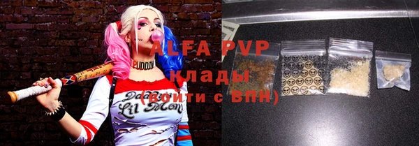 кокаин VHQ Баксан