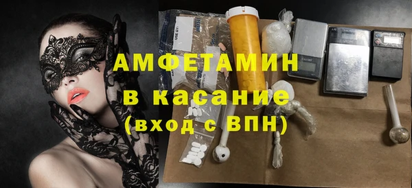 кокаин VHQ Баксан