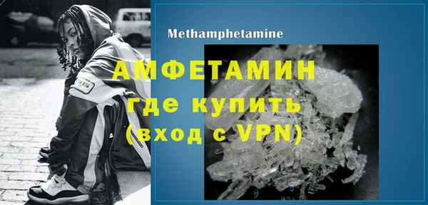 кокаин VHQ Баксан