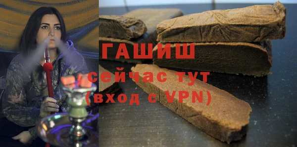 скорость mdpv Балабаново