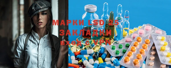кокаин VHQ Баксан