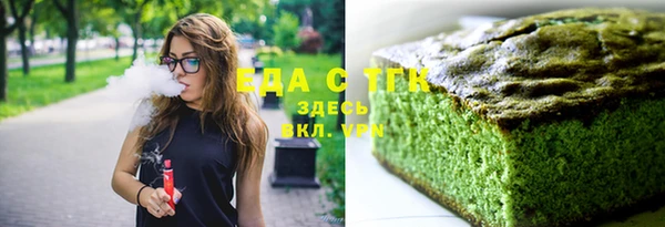 тгк Ростов