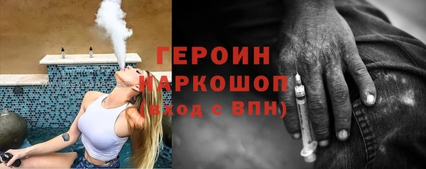 кокаин VHQ Баксан