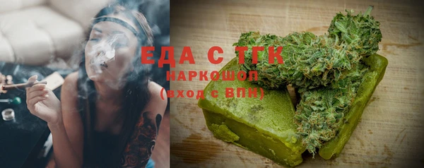 кокаин колумбия Россошь