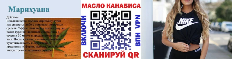 ОМГ ОМГ как зайти  Ленск  Дистиллят ТГК концентрат 